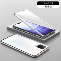 vivoS9手机壳防摔金属S9e手机套镜头全包保护透明5G双面玻璃女男 双面玻璃[银]普通款不带镜头盖 vivo S9e