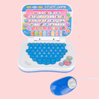 儿童电脑仿真幼儿学习神器1-3-6宝宝电脑玩具点读机早教学习机 蓝色(电池板)