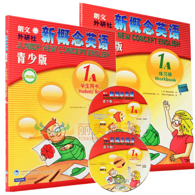 x[可点读版]新概念英语(青少版)1A学生用书+练习册(含DVD+mp3电子视频)2册正版朗文外研社初中小学生自学习入门