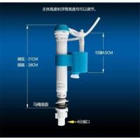 马桶水箱进水阀抽水阀进水器老式连体分体静音浮球阀坐便器配件 进水阀(湖蓝)