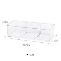 新品收纳盒 亚克力 透明 长方形无盖新品塑料抽屉小号透明收纳盒 三格