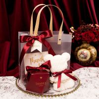 MISSIU婚品[爱的告白]结婚伴手礼伴娘实用礼盒生日礼物喜糖盒子 大袋+拉菲草+毛巾熊+大钻石盒