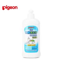 贝亲Pigeon 奶瓶清洁剂奶瓶清洗剂 洗奶渍洗奶瓶清洁150ml-700ml 清洁剂400ml