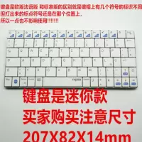 雷柏E6300无线蓝牙键盘 迷你键盘 iPad无线键盘手机外接轻薄键盘 欧版E6300蓝牙键盘