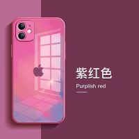 苹果12手机壳11防摔xsmax全包xr超薄x男女新款11pro/xs玻璃保护套 紫红色[水彩]单壳 苹果12Mini