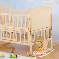 (这是婴儿床的轮子不是婴儿床)婴儿床轮子婴儿床滚轮 轮子一个+螺丝
