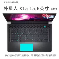 2021外星人M17 R3键盘膜51mR2电脑M15R5透明17R4保护X15/X17贴R6 全透明TPU键盘膜 外星人