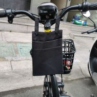 电动车收纳挂包前置挂兜电瓶车挂物包置物袋自行车电单车挂袋通用 薄款+*[黑色]普通
