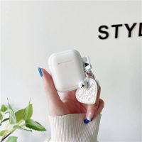 高端古董白爱心苹果AirPods1/2代无线蓝牙耳机硅胶保护套气质pro3 AirPods1/2代 方块高蛋白加爱心配件