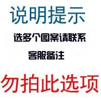 (买1送1)垃圾桶家用无盖大号 卡通 办公室 客厅 厨房 卧室 选多个图案请付款后联系客服备注 卷垃圾袋)