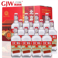 永丰牌 北京二锅头 清香型(出口型小方瓶)永丰二锅头红标42度 500ml