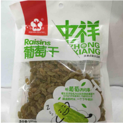 中祥葡萄干160g