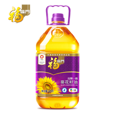 福临门压榨一级葵花籽油4.5L/桶 充氮保鲜 福临门食用油 中粮出品