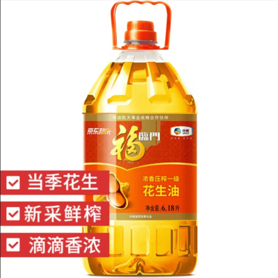 福临门浓香压榨一级 花生油6.18L/1桶 中粮出品 (包装随机发货)