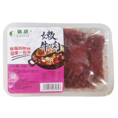 锅战嫩牛肉150g