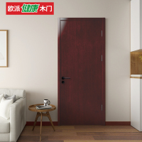 欧派木门 水性漆复合门 室内实木卧室门 OPMA-4001J