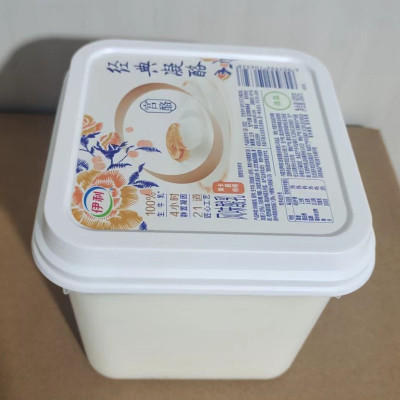 伊利经典凝酪风味酸乳原味800g