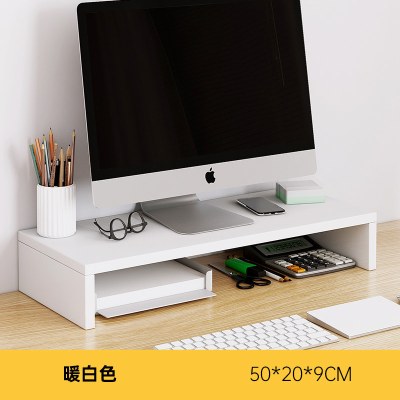 电脑显示器增高架桌面置物架架底座书桌显示屏办公桌书架子