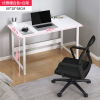 电脑桌台式小桌子家用简约办公桌小型学习写字桌简易书桌