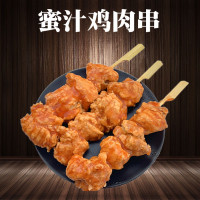 大成 蜜汁咕咾鸡肉串 4串/280克 日式鸡肉肉便利店微波酱汁唐扬串