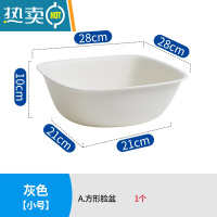 敬平方形脸盆加厚家用洗手台北欧学生宿舍用洗衣洗私处迷你洗脚小盆子