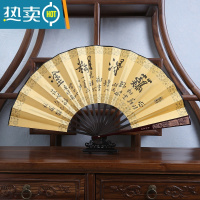 XIANCAI男士折扇10寸雕刻绢扇印刷古典工艺礼品古风定制扇子中国风 难得糊涂