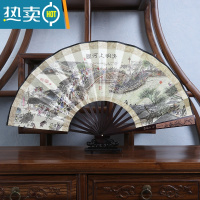 XIANCAI男士折扇10寸雕刻绢扇印刷古典工艺礼品古风定制扇子中国风 清明上河图