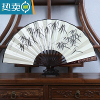 XIANCAI男士折扇10寸雕刻绢扇印刷古典工艺礼品古风定制扇子中国风 竹子清风