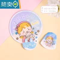 XIANCAI儿童可爱团扇便携迷你卡通小扇子女夏季手摇布面塑料折叠圆扇随身 兔耳-奶茶女孩