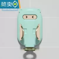 敬平电动牙刷架壁挂式置物架免打孔牙刷杯重力挂架儿童牙具卫生间支架 清新绿plus(材质升级/镀金壁挂)浴室置物架