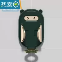 敬平电动牙刷架壁挂式置物架免打孔牙刷杯重力挂架儿童牙具卫生间支架 轻奢绿plus(材质升级/镀金壁挂)浴室置物架