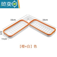 敬平浴室转角置物架可旋转卫生间厕所洗手池台面收纳免打孔墙上壁挂式 橙白色[180度旋转,直角/平角任意装]浴室置物架