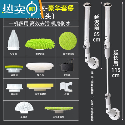 敬平电动清洁刷厨房卫生间清洁器刷碗器手持无线电动刷子洗锅 升级款电动清洁刷[灰色]9种刷头送挂钩&含充电插头]