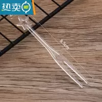 敬平水果叉加厚透明叉子蛋糕沙拉甜品叉独立包装塑料叉子 星星叉透明=500支 [买五送一]牙签