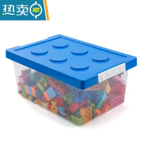敬平大颗粒积木收纳盒小玩具儿童拼装分类整理磁力片收纳箱塑料储物箱