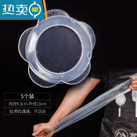 敬平硅胶保鲜盖碗盖家用密封膜多功能加热盖子通用拉伸器 U型花瓣[4号]5个装保鲜膜