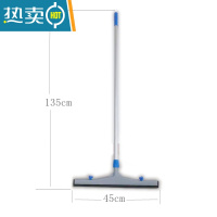 敬平地刮地面刮水器原装75cm海绵刮条替换酒店ktv清洁玻璃地板刮家用 45cm海绵推水刮(带杆)擦玻璃器
