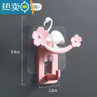 敬平肥皂盒卫生间免打孔壁挂式浴室家用沥水创意北欧可爱香皂盒置物架 02#樱花粉挂钩