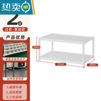 敬平置物架卧室落地式多层隔板可移动小推车床头家用简易储物收纳架子