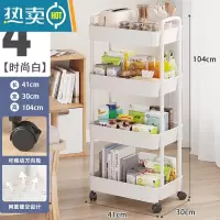敬平小推车家用厨房置物架学生宿舍零食饮料整理架浴室洗漱用品收纳架