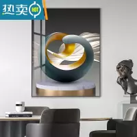 敬平轻奢简约电表箱装饰画遮挡北欧竖款客厅配电箱电闸盒挂画免打孔装饰画