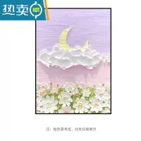 敬平ins风装饰画肌理画客厅沙发背景墙挂画卧室床头壁画油画桌面摆画装饰画