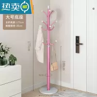 敬平大理石衣帽架落地挂衣架卧室置物架房间挂衣杆家用挂包晾衣服架子 亮光粉[加厚加大35cm理石底座] 承重60kg晾晒架