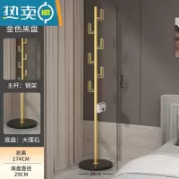 敬平大理石衣帽架落地卧室挂衣架室内收纳立式衣服架子现代家用晾衣架 新款推荐♥圆盘大理石盘-仙人掌款(黑盘金杆)⭐特厚加重