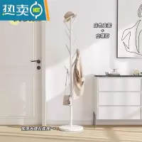 敬平衣架落地式卧室挂衣架衣帽架家用客厅挂包置物架晾简易立式挂衣杆 [真大理石]树杈款-白色支架+白理石晾晒架