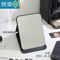 敬平ins风镜子化妆镜女学生宿舍桌面可立家用小型折叠梳妆镜随身便携 大号黑色(送涂鸦笔)便携式用镜
