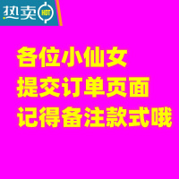 敬平可爱卡通奶牛携带化妆镜学生迷你随身小镜子便携补妆轻薄圆形手持 任选8个可备注便携式用镜