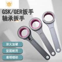 西默GSK/GER滚珠CNC轴承扳手加工中心圆头刀柄扳手滚针开关SK刀柄扳手