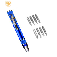 西默笔型八合一螺丝刀 笔式螺丝刀 带磁性螺丝刀 铝合金工具螺丝批笔