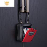 西默挂锁钥匙盒密码锁家用民宿免安装猫眼锁防盗门盒子装修钥匙密码盒